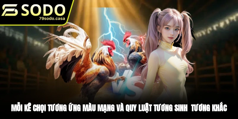 Ý nghĩa của màu mạng gà đá